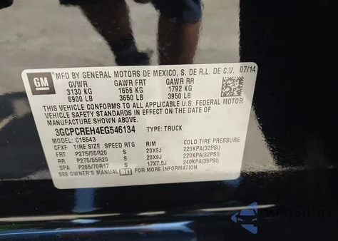 2014 Chevrolet Silverado 1500 1Lt из США, поврежденный, VIN 3GCPCREH4EG546134